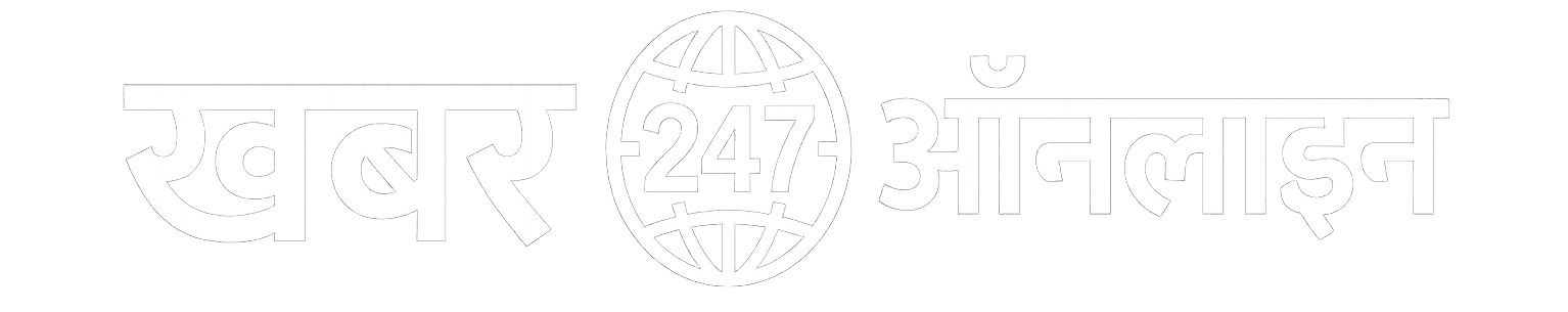 Khabar247.Online