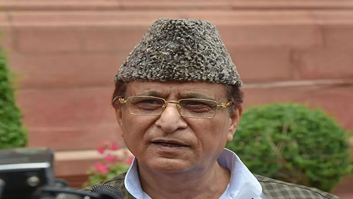 Azam Khan Bail News Hindi
