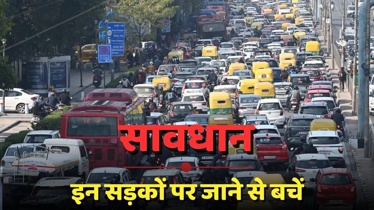Delhi Traffic Police issues advisory hindi