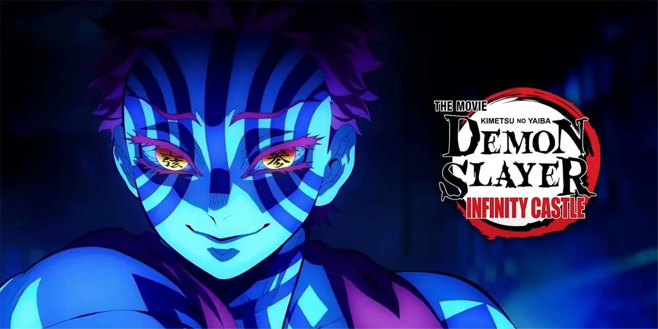 Demon Slayer Infinity Castle Review in Hindi
