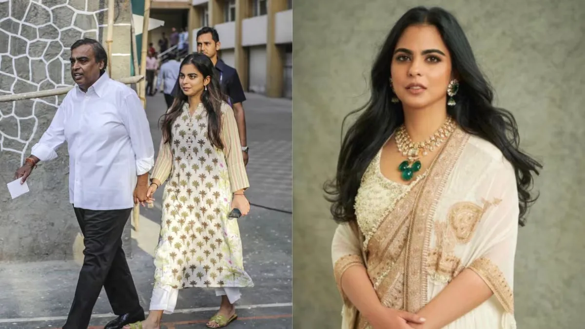 Isha Ambani News Hindi