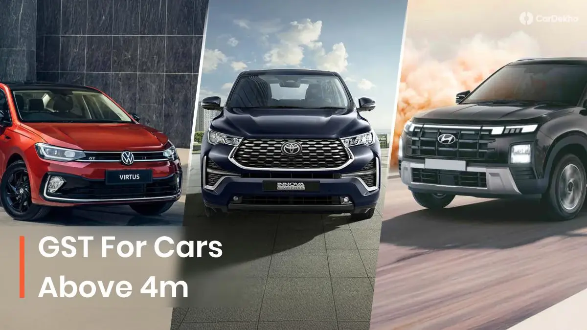 New GST decreases car prices in Hindi
