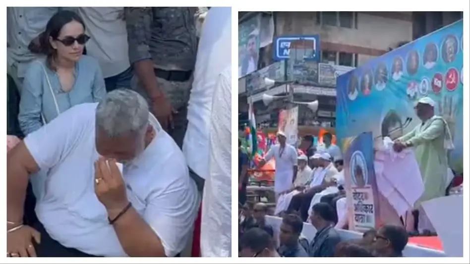 Pappu Yadav Denied Stage