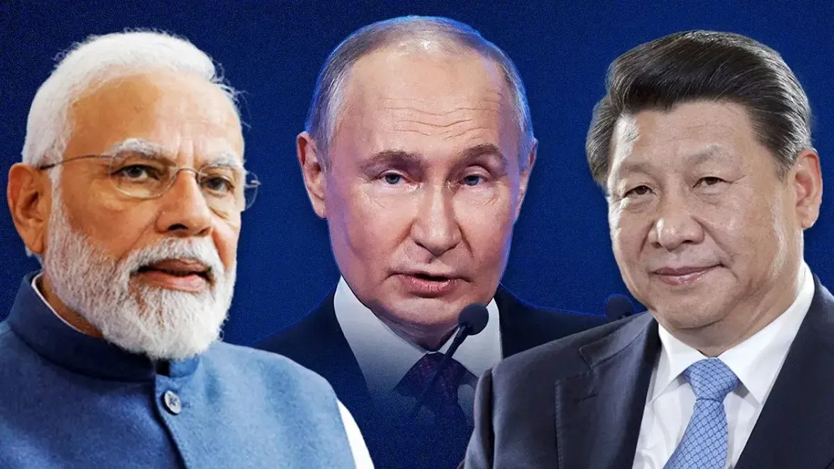 Russia China India Alliance Hindi