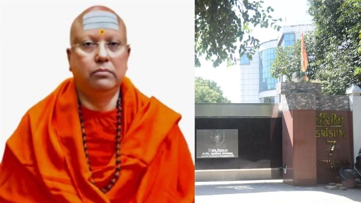 Swami Chaitanyananda Saraswati News Hindi