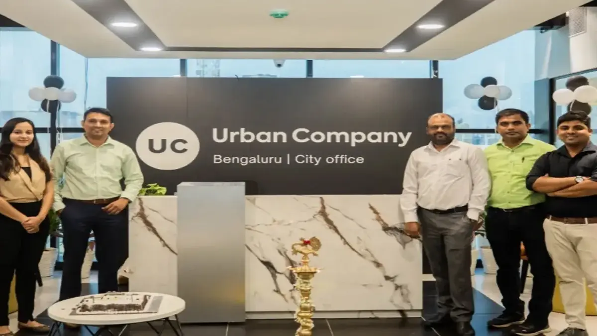 Urban Company IPO Allotment Status Check in Hindi