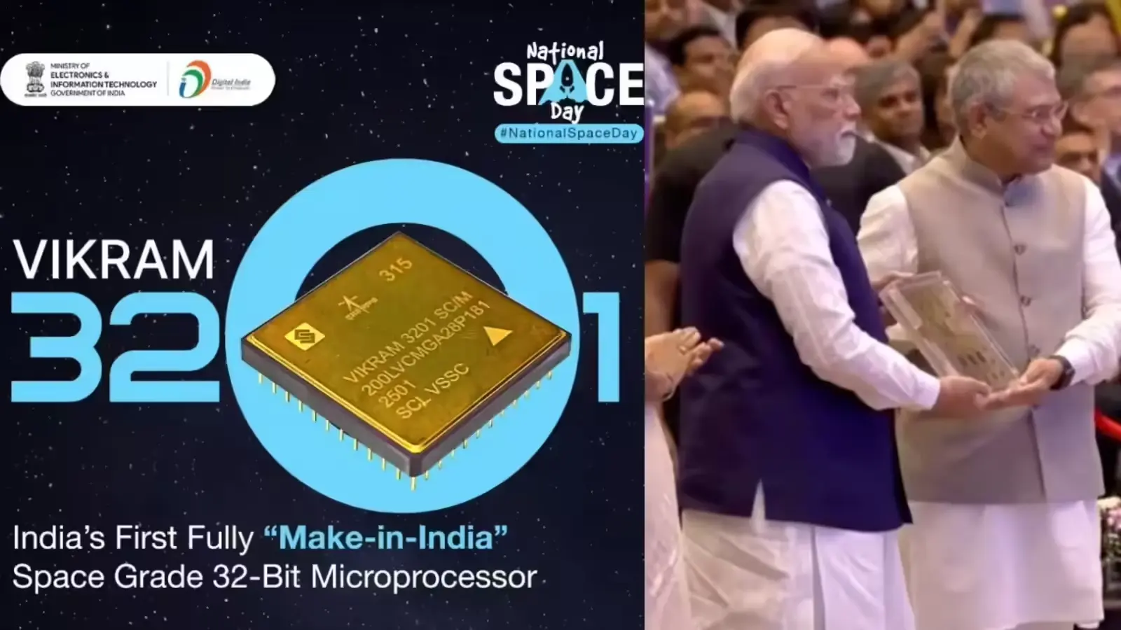 Vikram 32 Bit Chipset Hindi