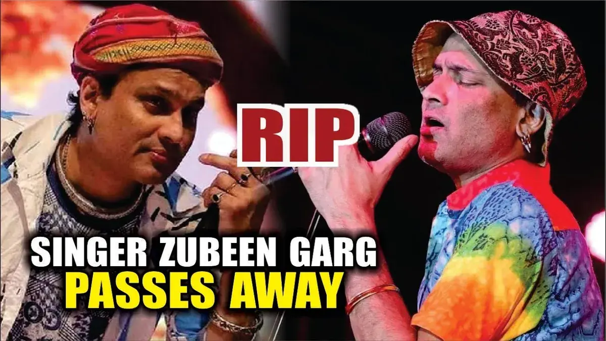 Zubeen Garg News Hindi Accident Death