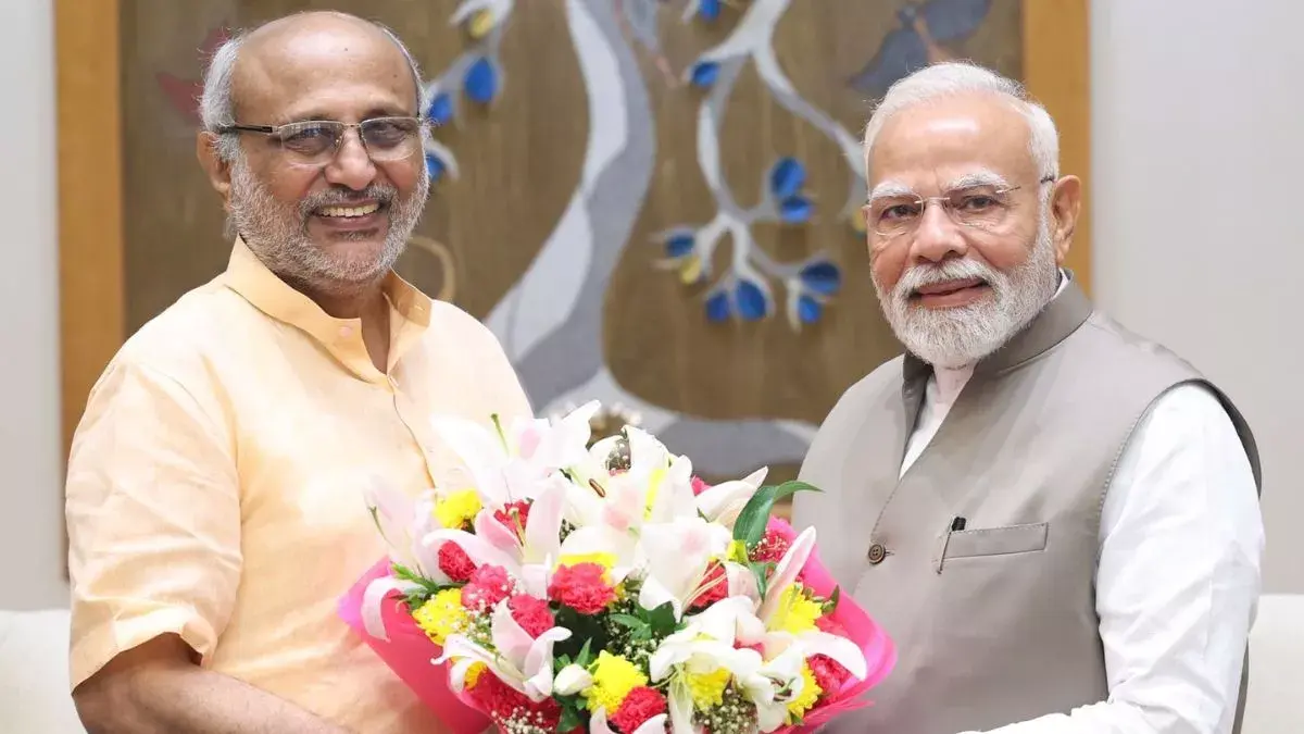 vice presidential election result in hindi