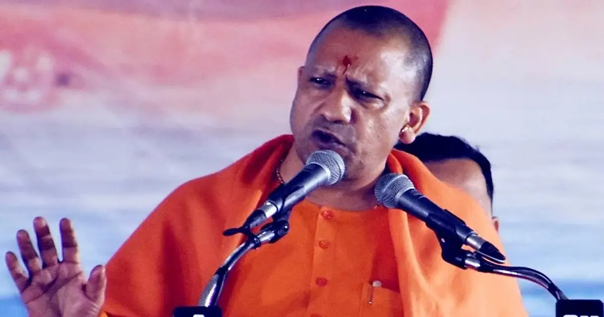 CM Yogi Diwali Warning