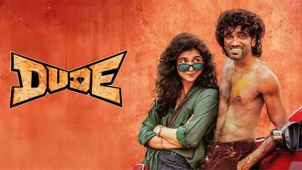 Dude Movie Review Hindi