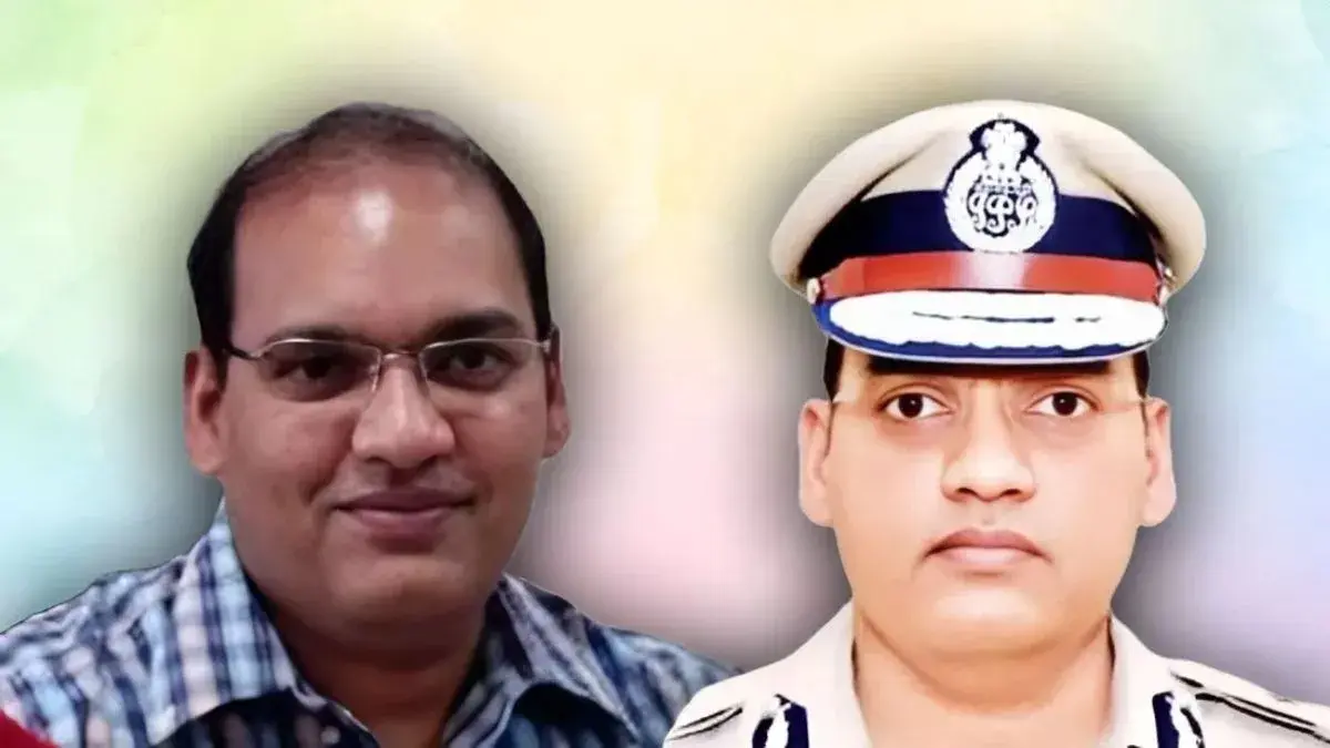 IPS Y. Puran Kumar Suicide