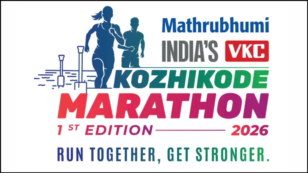 Mathrubhumi and VKC to host Kozhikode Half Marathon
